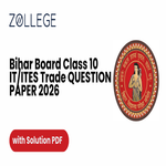 Bihar Board Class 10 IT and ITES Trade Question Paper 2026 with Solutions